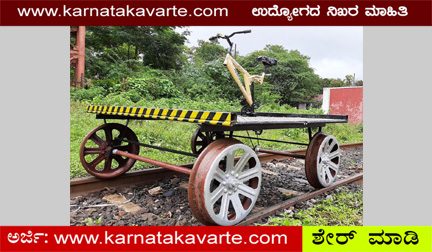 South Western Railway developed Pedal operated Rail trolley